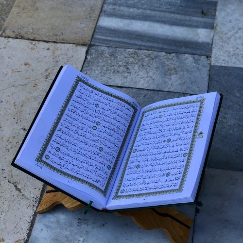pexels-aysegul-yilmaz-307182786-13568731 Al qur'an dan sunnah